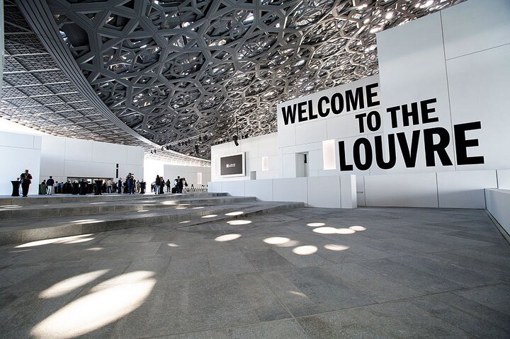 Discover a space where history and modernity intersect. Experience the unique architecture and cultural richness at the Louvre Museum Abu Dhabi a true celebration of artistry and global connection.